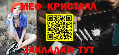 MDMA Premium VHQ Будённовск
