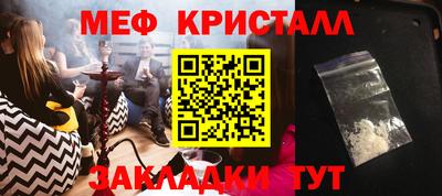 MDMA Premium VHQ Будённовск