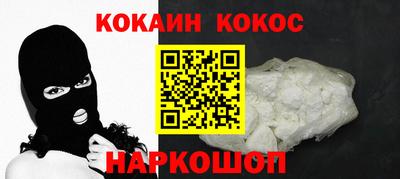 MDMA Premium VHQ Будённовск