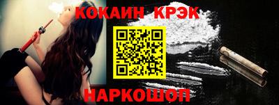 герыч Каменск-Уральский