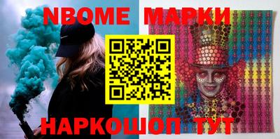 MDMA Premium VHQ Будённовск