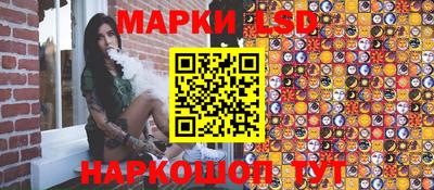 амф Бугуруслан
