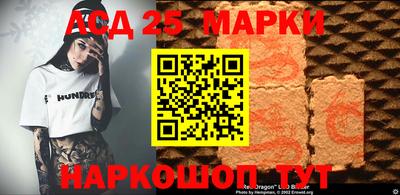 амф Бугуруслан