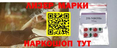 амф Бугуруслан