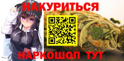 MDMA Premium VHQ Будённовск