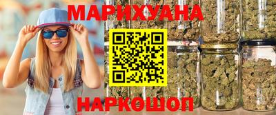 амф Бугуруслан