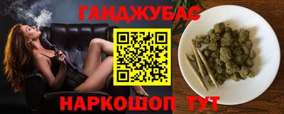 амф Бугуруслан