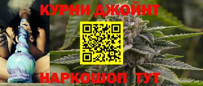 MDMA Premium VHQ Будённовск