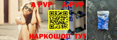 MDMA Premium VHQ Будённовск