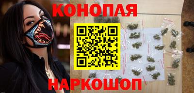 MDMA Premium VHQ Будённовск