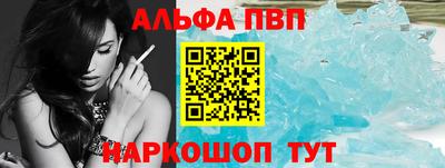 MDMA Premium VHQ Будённовск