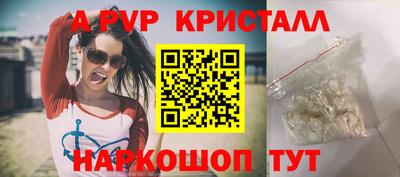 амф Бугуруслан