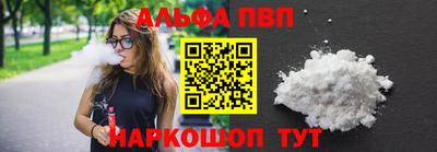 MDMA Premium VHQ Будённовск