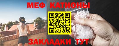 MDMA Premium VHQ Будённовск