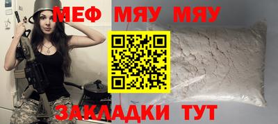 MDMA Premium VHQ Будённовск