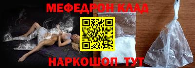 MDMA Premium VHQ Будённовск