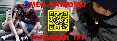 MDMA Premium VHQ Будённовск
