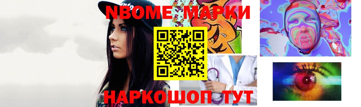 Лсд 25 экстази ecstasy  Вход с VPN  Учалы  LSD-25 экстази кислота 